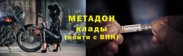 каннабис Верхний Тагил